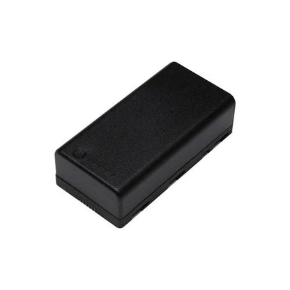 DJI WB37 Intelligent Battery - 4920mAh